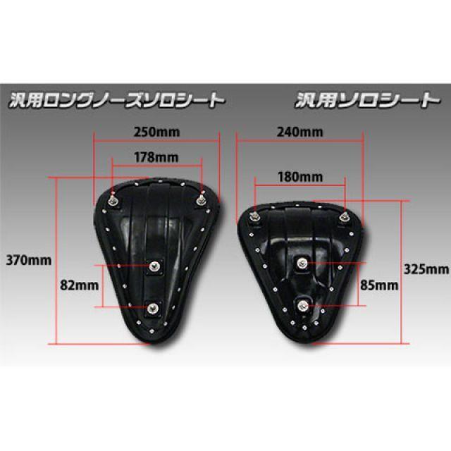 WirusWin（ウイルズウィン） WirusWin CB400SS シート関連パーツ