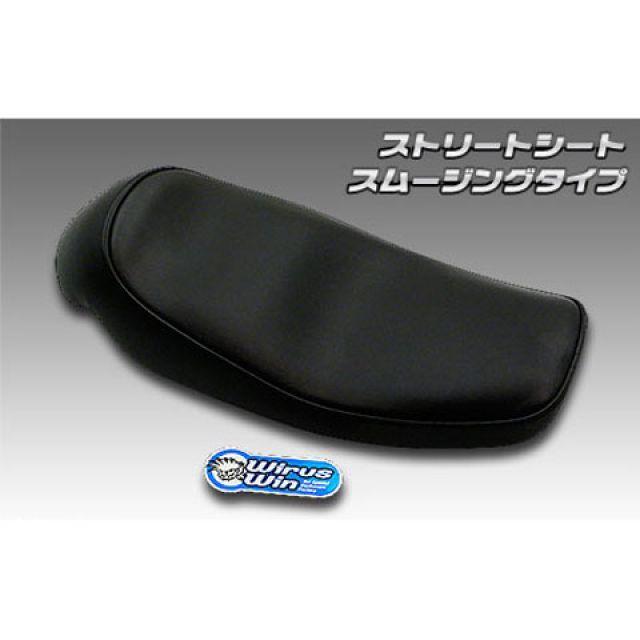 WirusWin（ウイルズウィン） WirusWin SR400/500 シート関連パーツ