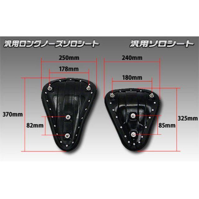 WirusWin（ウイルズウィン） WirusWin SR400/500 シート関連パーツ