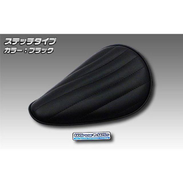 【値下げ】スーパーカブ110（JA07）用ロングノーズシート WirusWin（ウイルズウィン） カブ110 シート関連パーツ カブ110（JA07