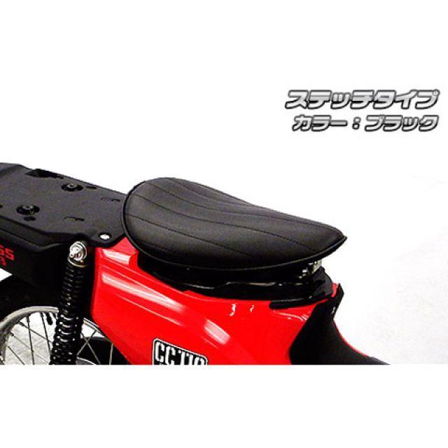 専用 WirusWin（ウイルズウィン） カブ110 シート関連パーツ カブ110（JA10