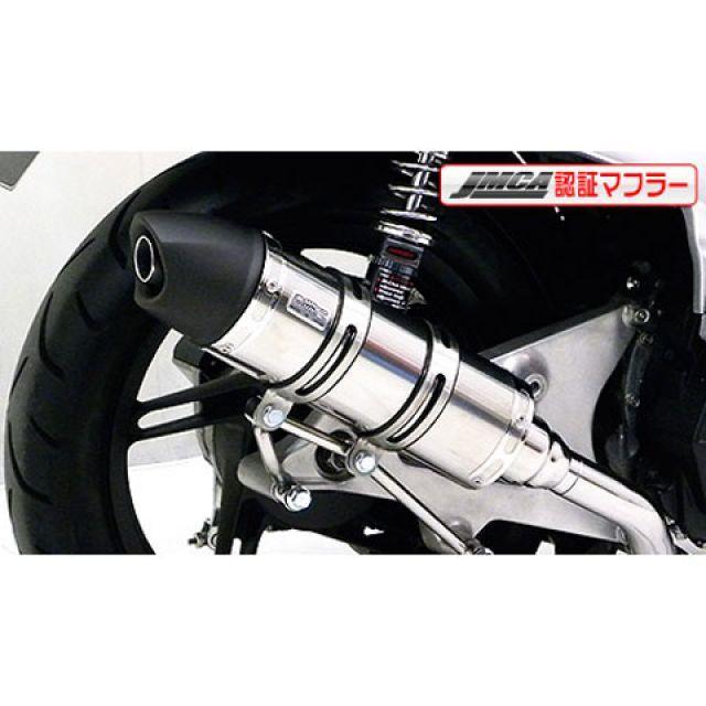 WirusWin（ウイルズウィン） WirusWin PCX マフラー本体 PCX（初期