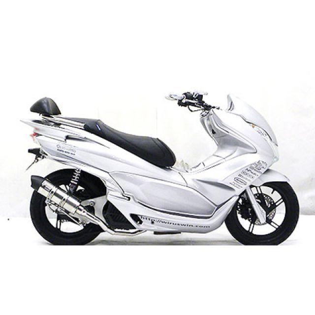 WirusWin（ウイルズウィン） WirusWin PCX マフラー本体 PCX（初期
