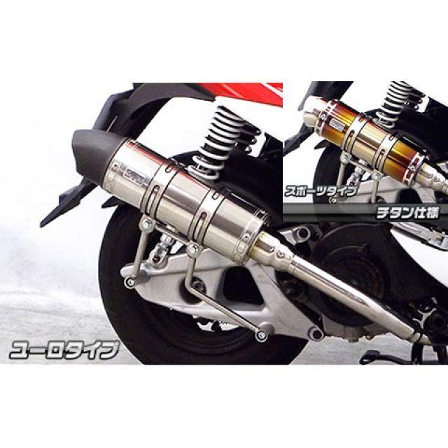 めい WirusWin（ウイルズウィン） WirusWin Z1 125 マフラー本体 Z1 125用