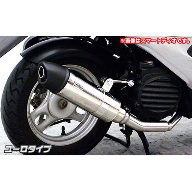 WirusWin（ウイルズウィン） マフラー本体 アドレスV50/レッツ4/レッツ