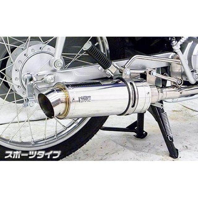 WirusWin（ウイルズウィン） カブ110 マフラー本体 カブ110（JA07）用