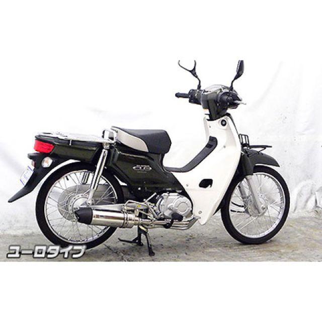 スーパカブ50 スーパーカブ50・ファイナルエディション - Motobluez.com