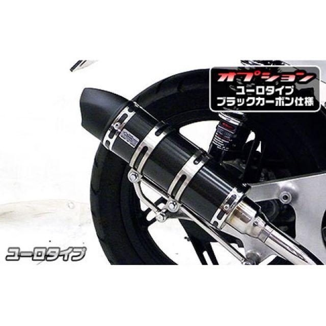 専用商品 WirusWin（ウイルズウィン） カブ50 マフラー本体 カブ50（AA04）用