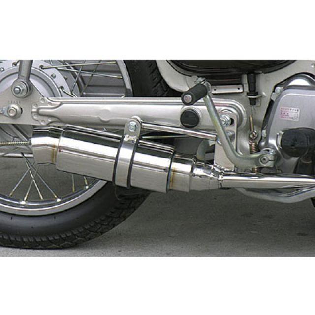 WirusWin（ウイルズウィン） カブ50（キャブレター仕様車） マフラー