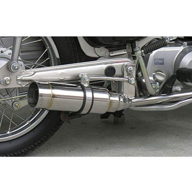 Wirus Win ロイヤルマフラー日本製 キャブ仕様 [カブ用] WirusWin（ウイルズウィン） カブ50（キャブレター仕様車） マフラー