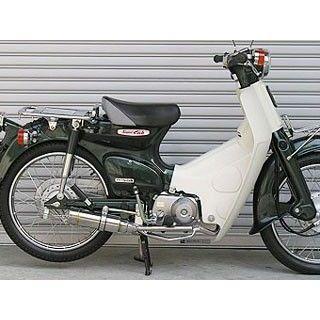 WirusWin（ウイルズウィン） カブ90 マフラー本体 カブ90用 ロイヤル