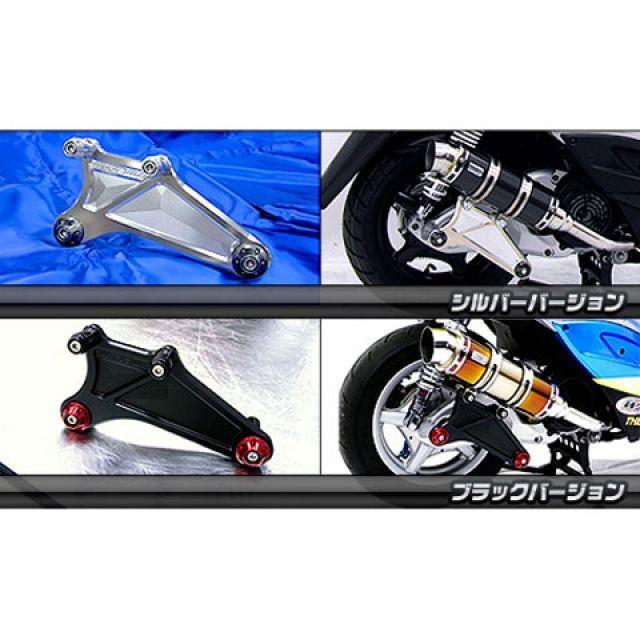 WirusWin（ウイルズウィン） シグナスX（2型） マフラー本体 シグナスX
