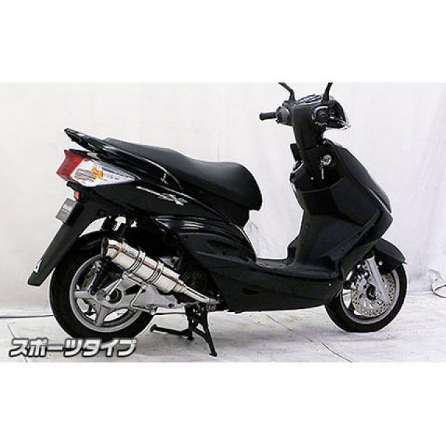 WirusWin（ウイルズウィン） シグナスX（2型） マフラー本体 シグナスX