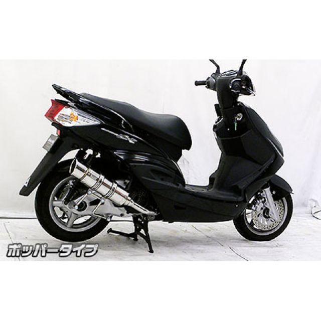 その他 r. WirusWin（ウイルズウィン） シグナスX（2型） マフラー本体 シグナスX