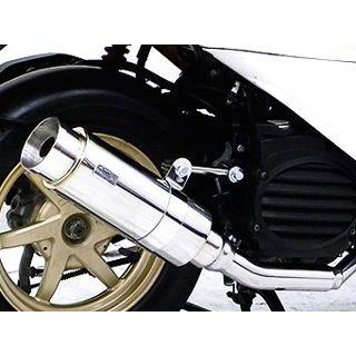 スマートDio・スマートDio Z4用ロイヤルマフラー バズーカータイプ