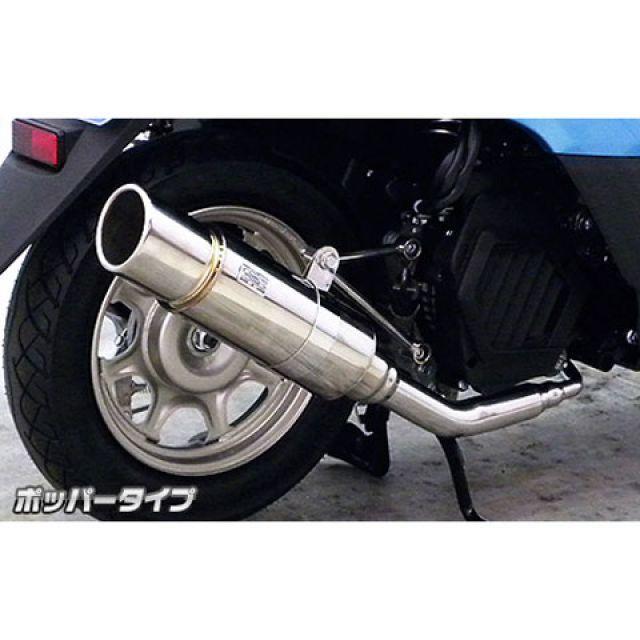 WirusWin（ウイルズウィン） タクト マフラー本体 タクト（AF75/79）用