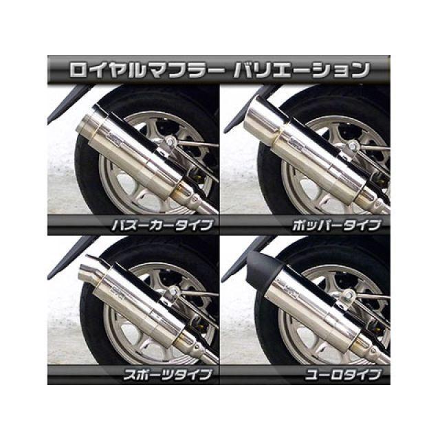 WirusWin（ウイルズウィン） タクト マフラー本体 タクト（AF75/79）用