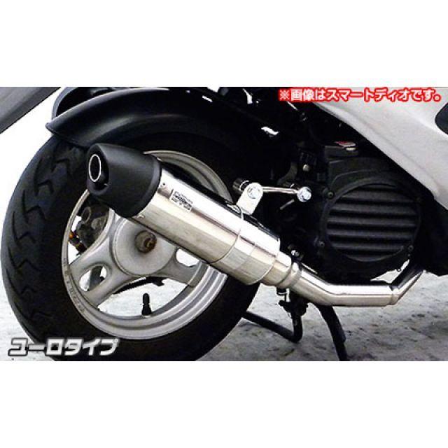 2点 WirusWin（ウイルズウィン） ディオ マフラー本体 ディオ（AF62/68）用