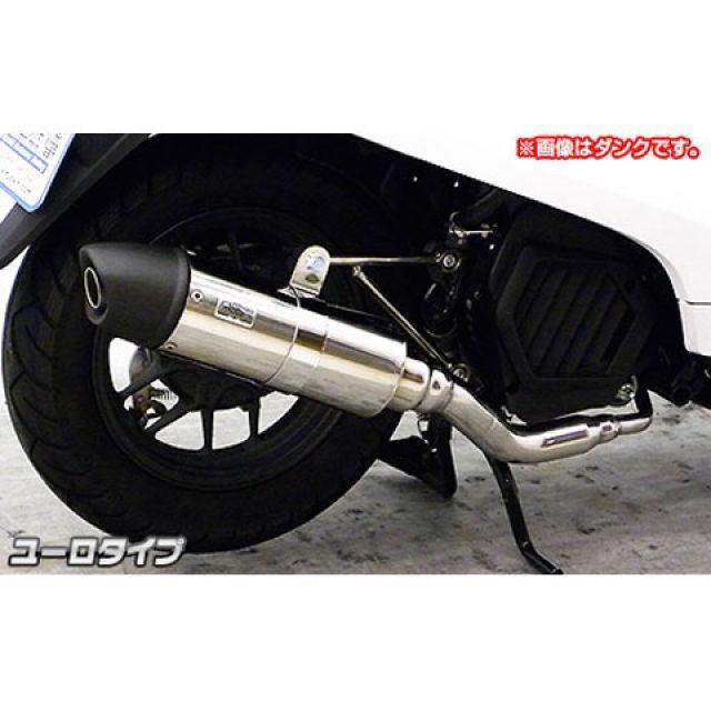 WirusWin トゥデイ マフラー本体 トゥデイ（AF61/67）用 ロイヤル