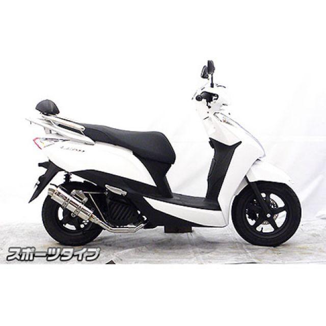 WirusWin（ウイルズウィン） リード125 マフラー本体 リード125（JF45