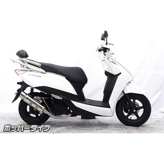 WirusWin（ウイルズウィン） リード125 マフラー本体 リード125（JF45