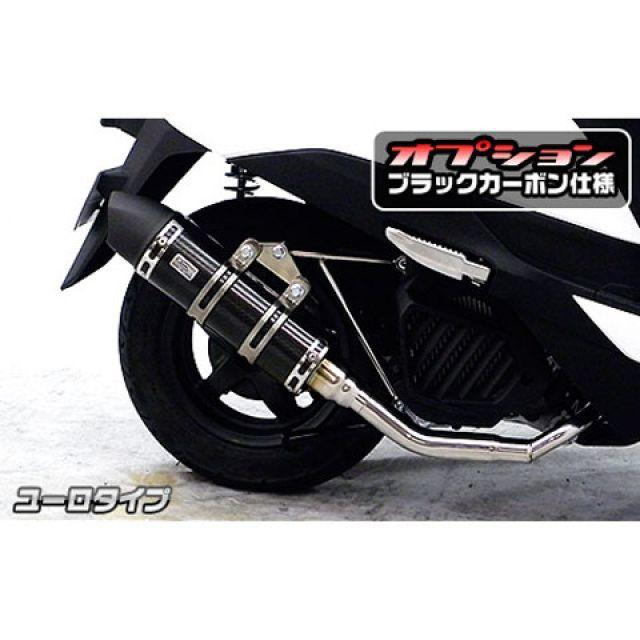 バイク リード125 JF45 キタコ(KITACO) GPRダウンマフラー ステンレス