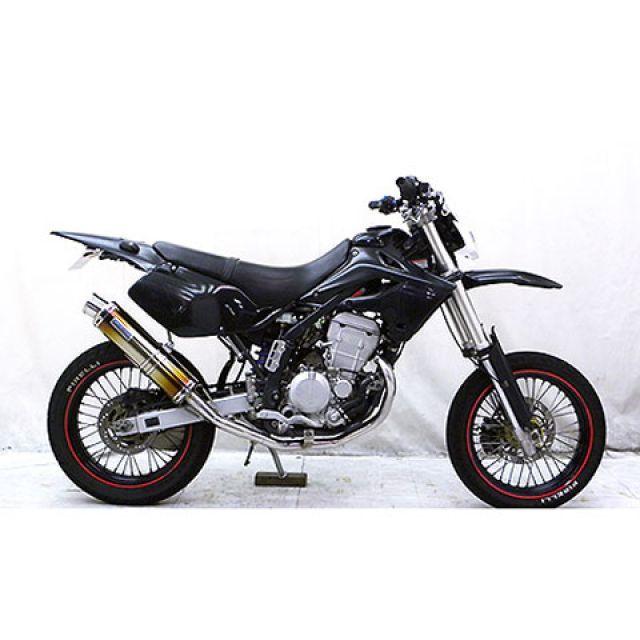 WirusWin（ウイルズウィン） WirusWin D-TRACKER250/KLX250 マフラー