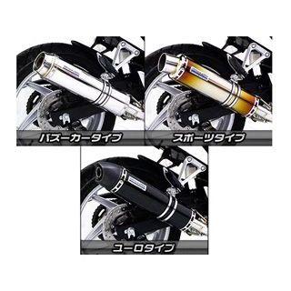 fuku様 WirusWin（ウイルズウィン） WirusWin CBR250R マフラー本体 CBR250R