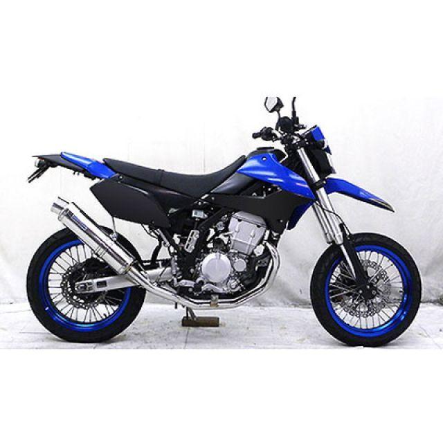 WirusWin（ウイルズウィン） WirusWin D-TRACKER250/KLX250 マフラー