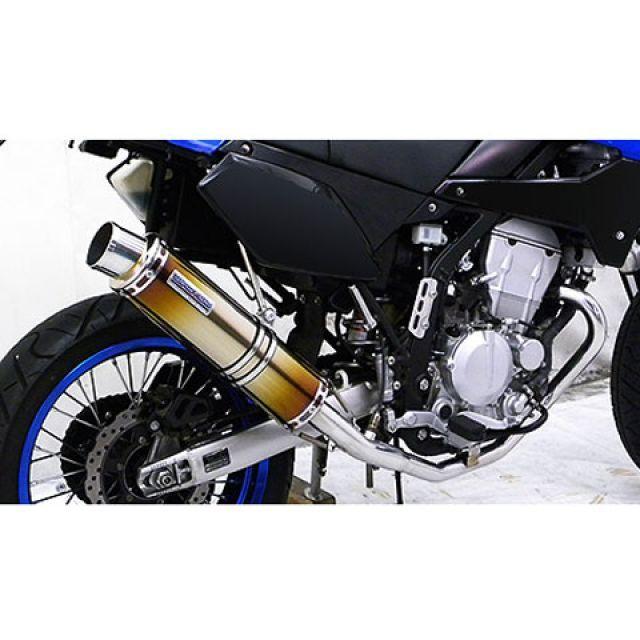 WirusWin（ウイルズウィン） WirusWin D-TRACKER250/KLX250 マフラー