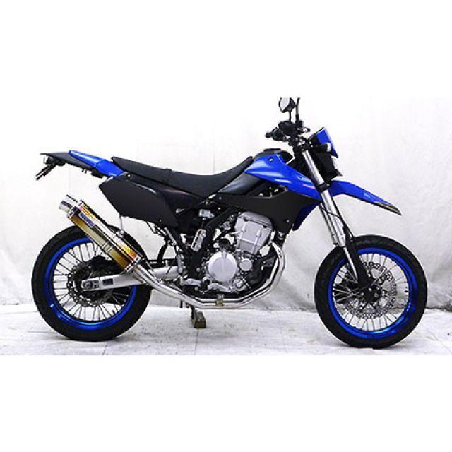 WirusWin（ウイルズウィン） WirusWin D-TRACKER250/KLX250 マフラー