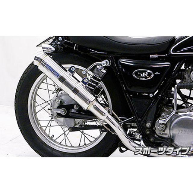 2026年7月】sr400 マフラー（バイク用フルエキゾースト）のおすすめ