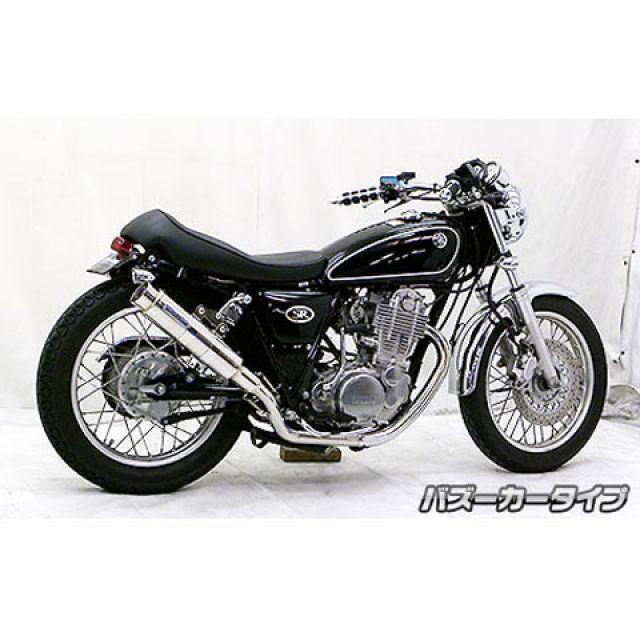WirusWin（ウイルズウィン） WirusWin SR400（FI仕様車） マフラー本体