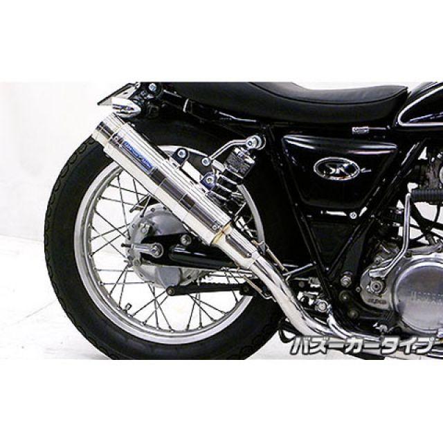 2026年6月】sr400 マフラー（バイク用フルエキゾースト）のおすすめ