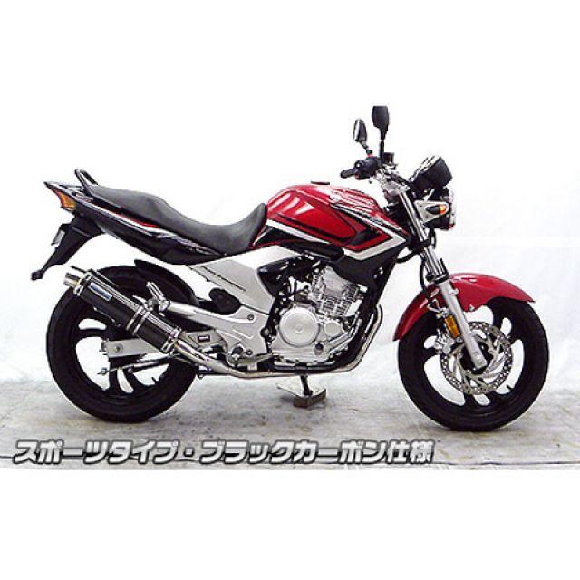 WirusWin（ウイルズウィン） WirusWin YBR250 マフラー本体 YBR250