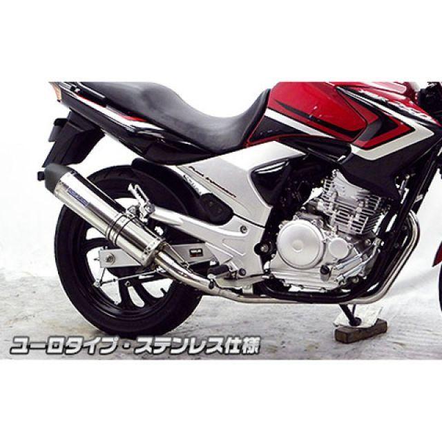 WirusWin（ウイルズウィン） WirusWin YBR250 マフラー本体 YBR250