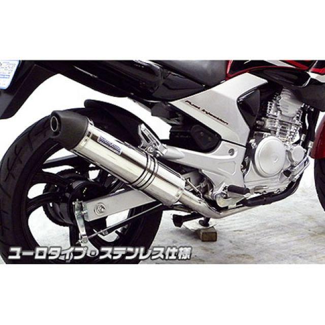 WirusWin（ウイルズウィン） WirusWin YBR250 マフラー本体 YBR250