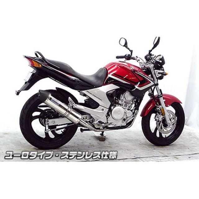 WirusWin（ウイルズウィン） WirusWin YBR250 マフラー本体 YBR250