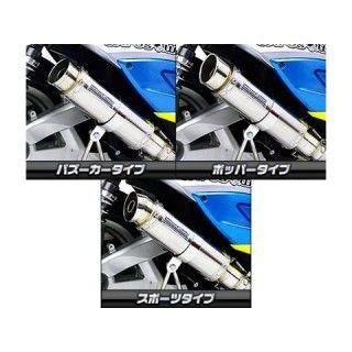 シグナスx　WirusWin マフラー WirusWin（ウイルズウィン） シグナスX（2型） マフラー本体 シグナスX