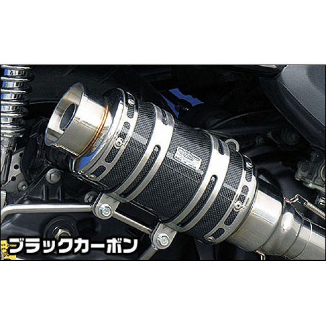 WirusWin（ウイルズウィン） シグナスX（3型） マフラー本体 シグナスX