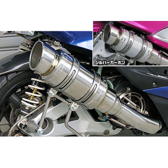 WirusWin（ウイルズウィン） シグナスX（3型） マフラー本体 シグナスX