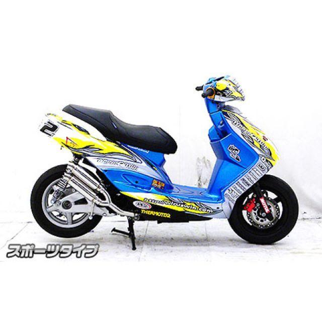 シグナス3型 ウィルズウィンマフラー WirusWin シグナスX 3型 (国内仕様：SE44J O2センサー無) レーシング