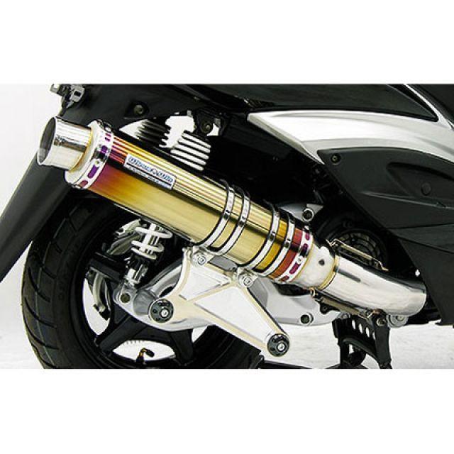 シグナスX用 ウィルズウィン UFO マフラー WirusWin（ウイルズウィン） シグナスX（3型） マフラー本体 シグナスX