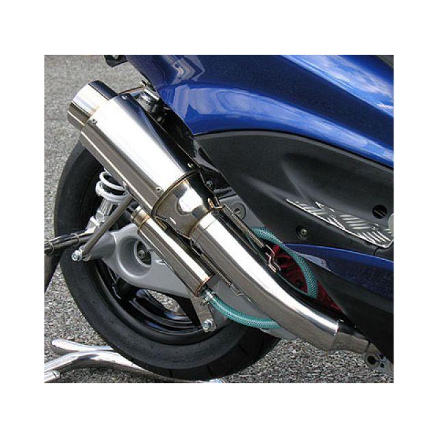 WirusWin（ウイルズウィン） シグナスX（3型） マフラー本体 シグナスX