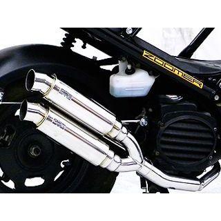 ズーマー・バイト用ロイヤルマフラー バズーカータイプ Wirus Win