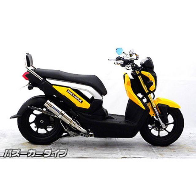 SS SC7252 | サンゲツ