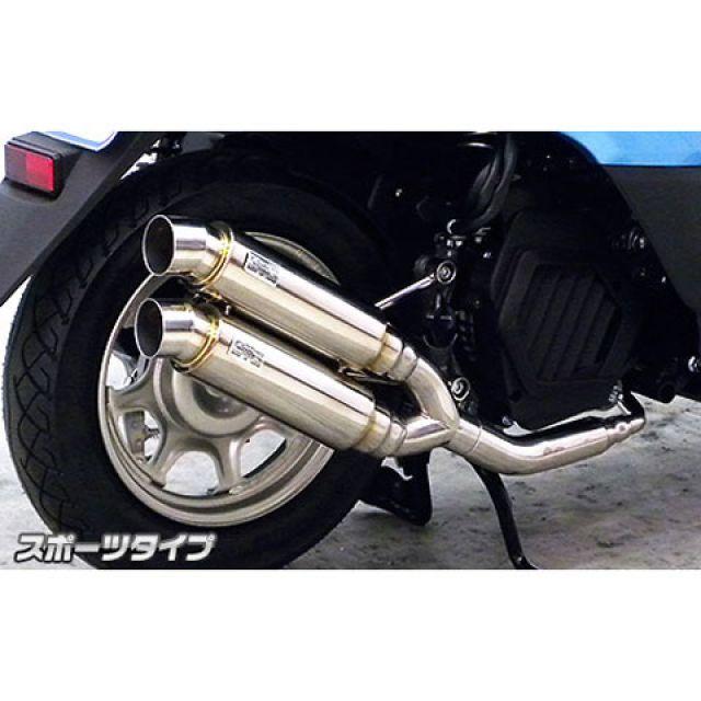 WirusWin（ウイルズウィン） タクト マフラー本体 タクト（AF75/79）用
