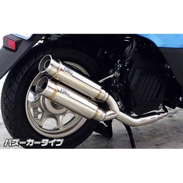 WirusWin（ウイルズウィン） タクト マフラー本体 タクト（AF75/79）用