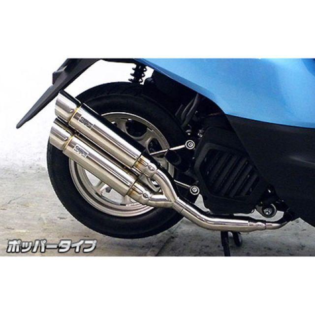 WirusWin（ウイルズウィン） タクト マフラー本体 タクト（AF75/79）用