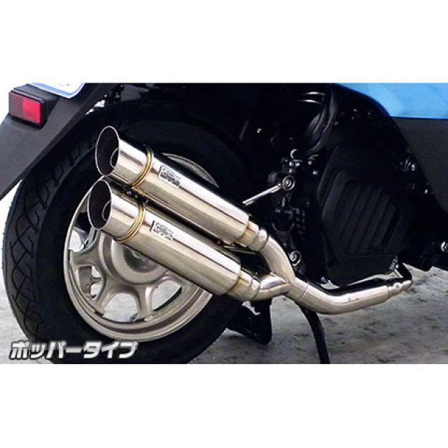 WirusWin（ウイルズウィン） タクト マフラー本体 タクト（AF75/79）用